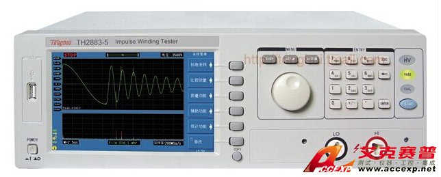 同惠 TH2883-5 脈沖式線圈測(cè)試儀 圖片